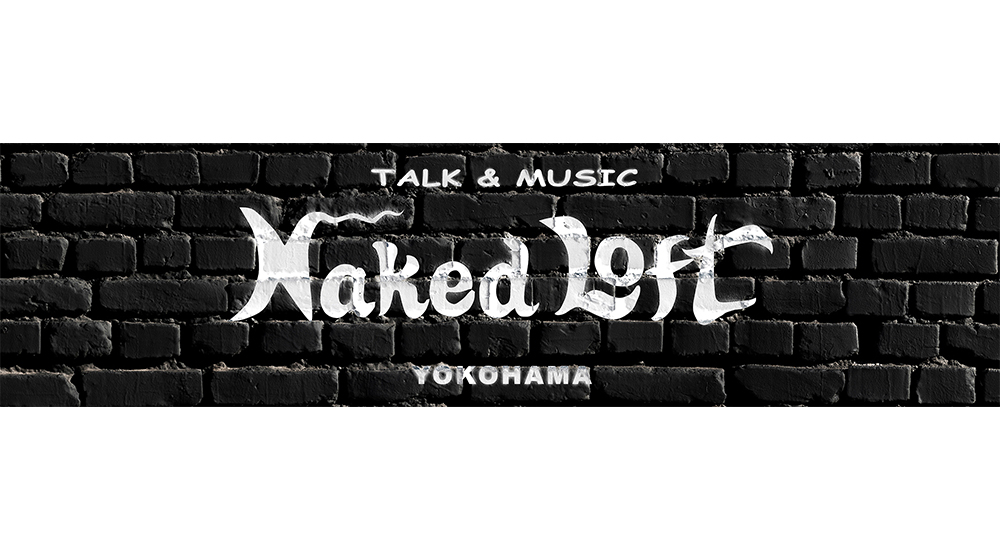 Naked Loft Yokohama